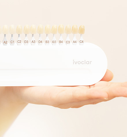 ホワイトニング