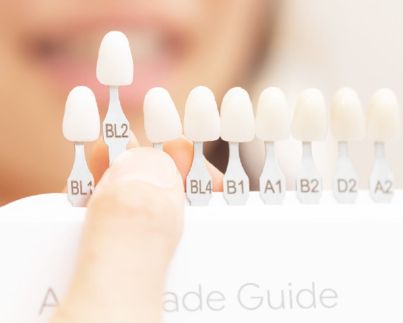 ホワイトエッセンスとは