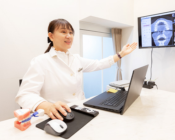 口元のトータルケア